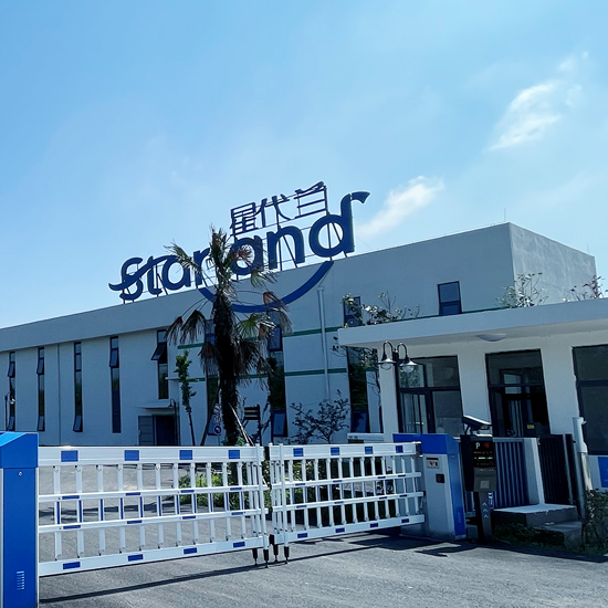 The leaders of the municipal government brought the on-site observation group of the city's economic and social development to Starland