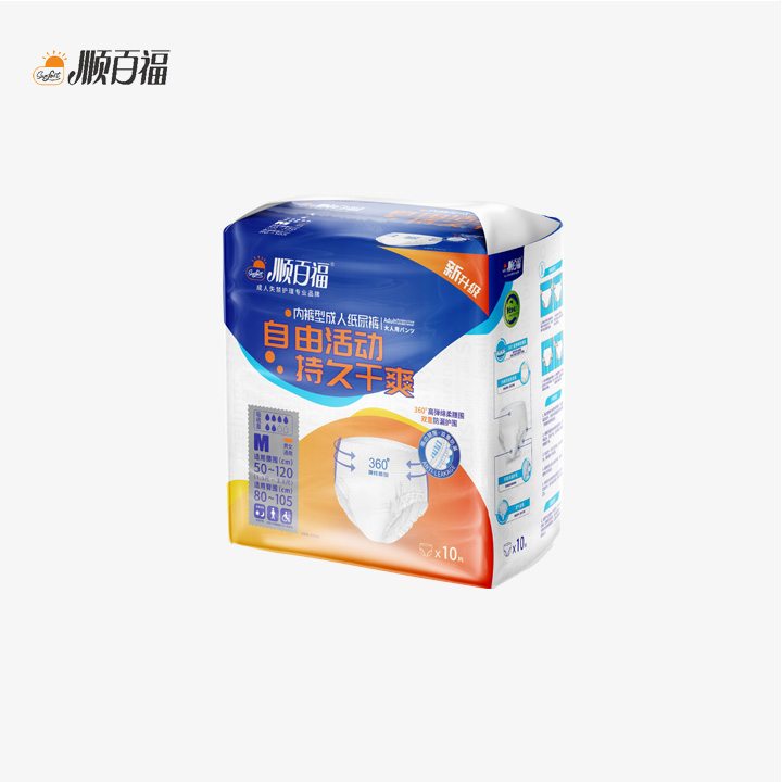 OEM Adult Diapers，Adult Diaper Manufacturers，Incontinence Pads for Adults，Custom Diaper Manufacturing