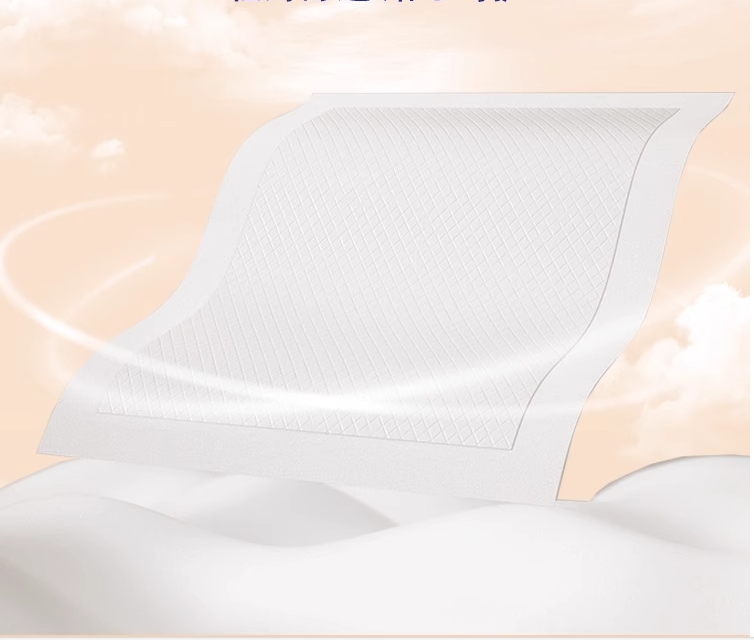 YOHU Underpad Details