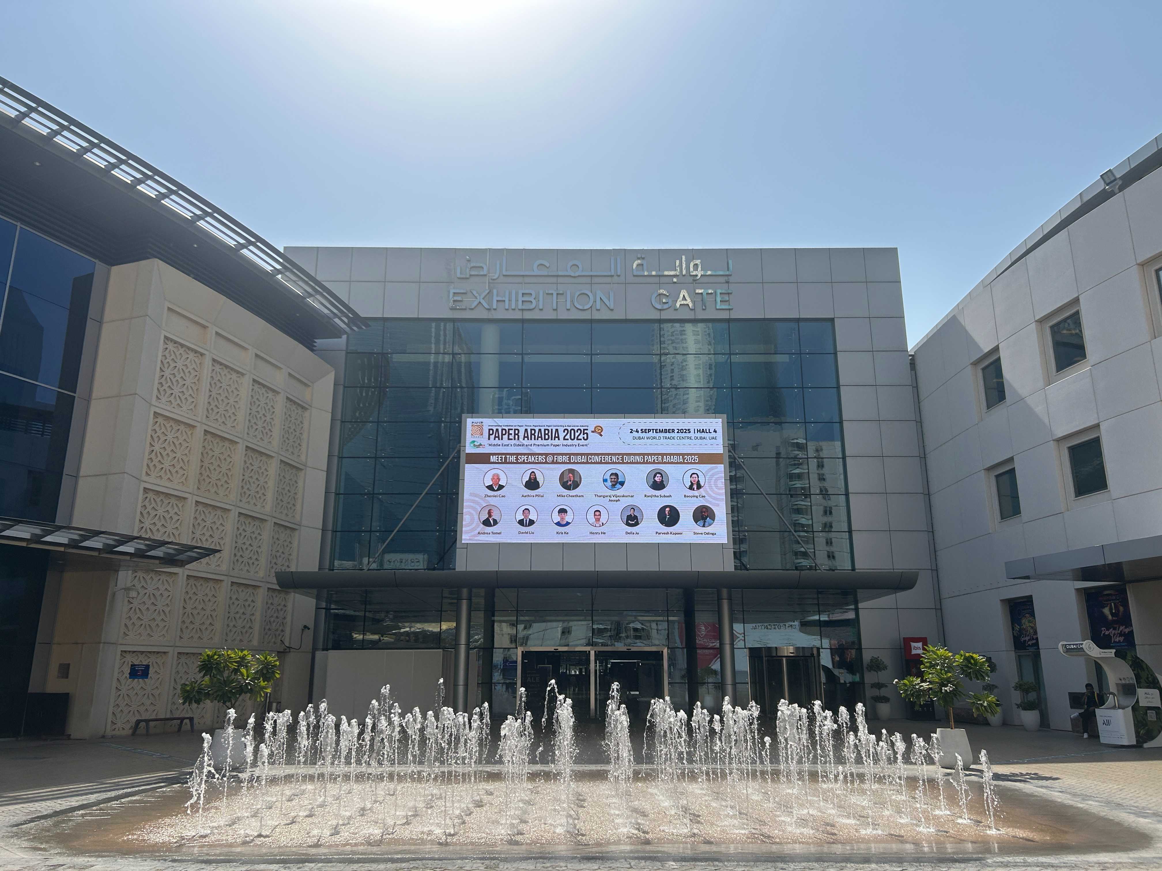 The company appeared at the CIDPEX Middle East exhibition to expand new opportunities in the Middle East market.